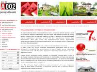 �����002 � ���� ����� � ��������� � �����������, ������� ��� � ���������� ��� ����������� � ���������� ��������, ���� �� ��������� ������� � �������� ���������� ������������ ���������� �������